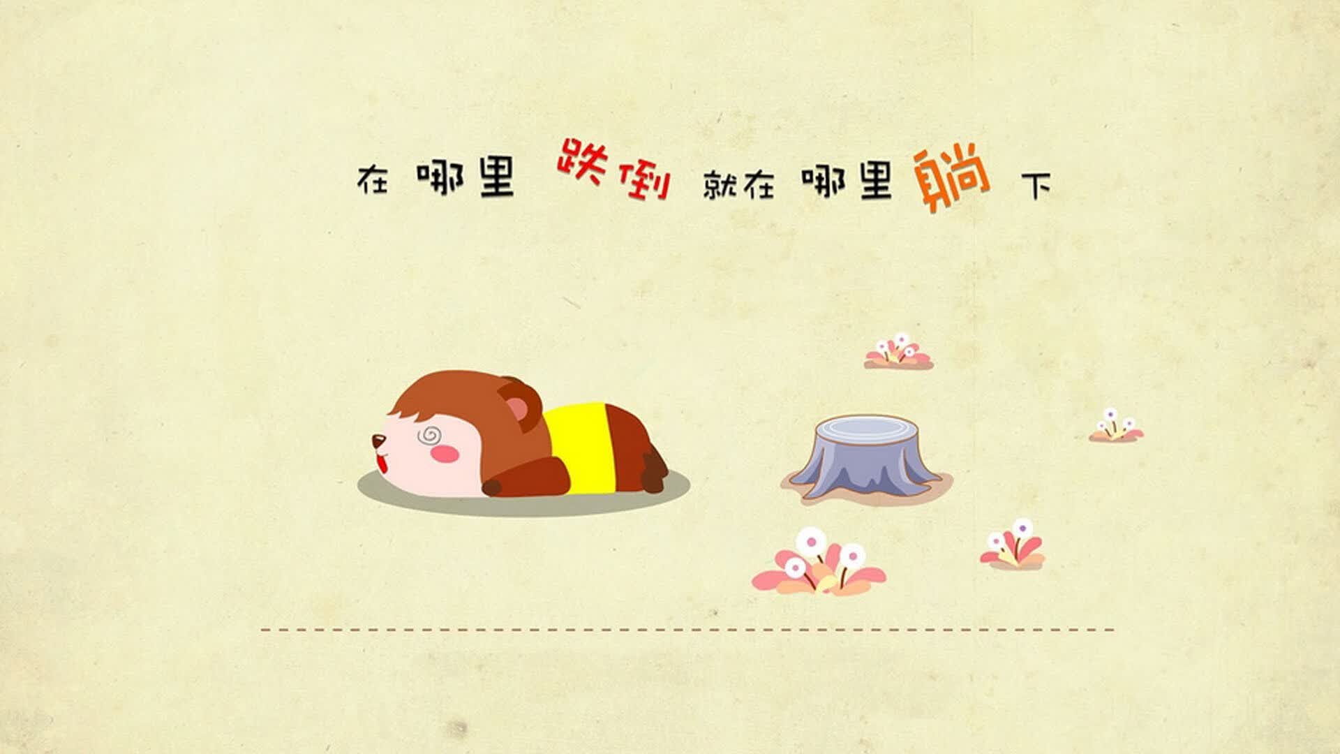 鼠年宝宝起名用志字好吗?寓意解析与搭配建议